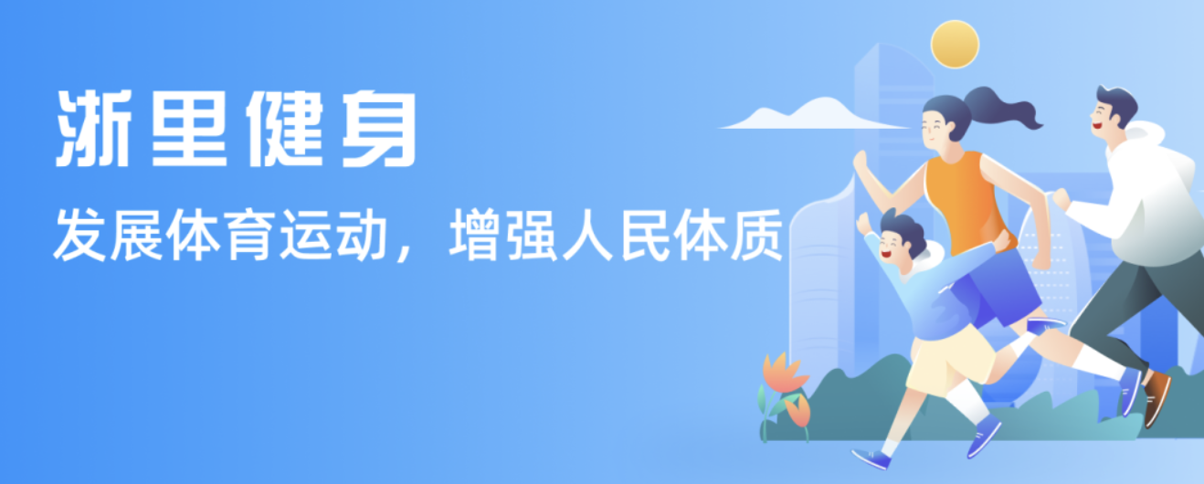 甚至是针对