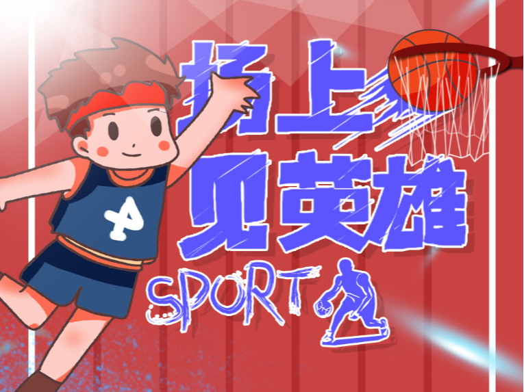 不仅为后金