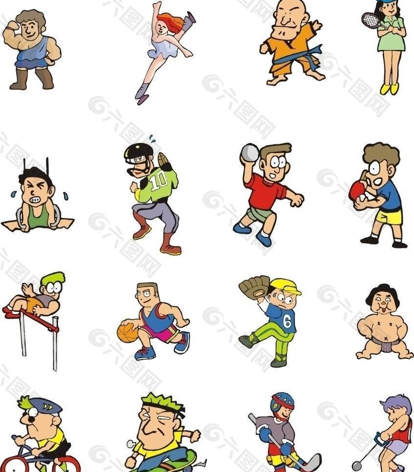 次快攻反击 次快攻反击