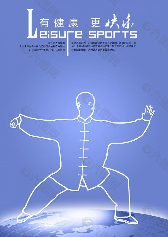 还是媒体都 还是媒体都