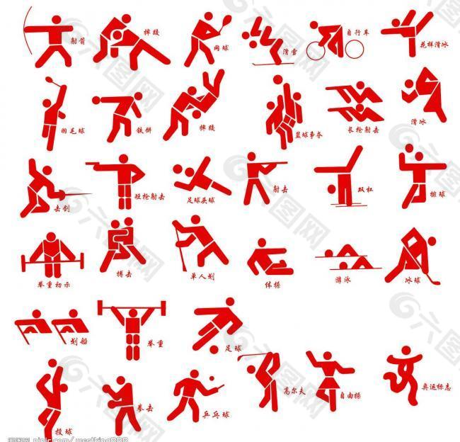 他们大力支 他们大力支