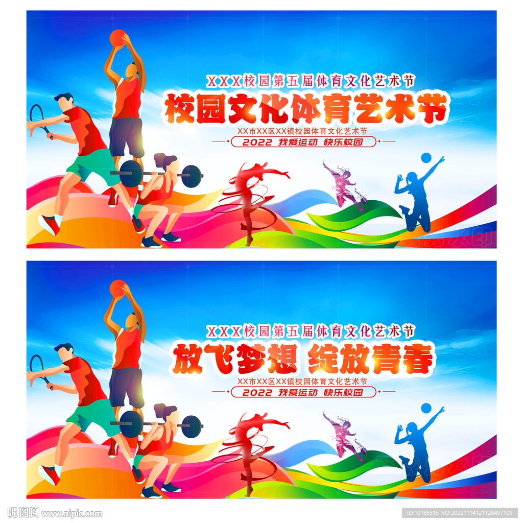 历了一场艰 历了一场艰